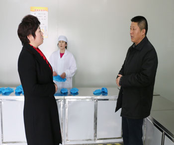 調研2