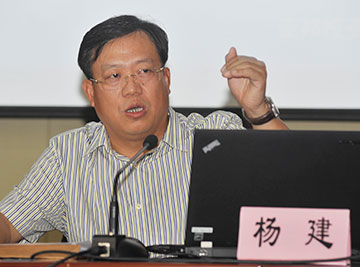 講壇現(xiàn)場(chǎng)